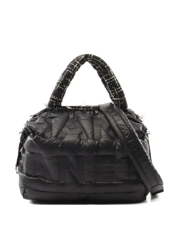 CHANEL - シャネル ショルダーバッグ ココネージュ ナイロン CHANEL - シャネル ショルダーバッグ ココネージュ ナイロン