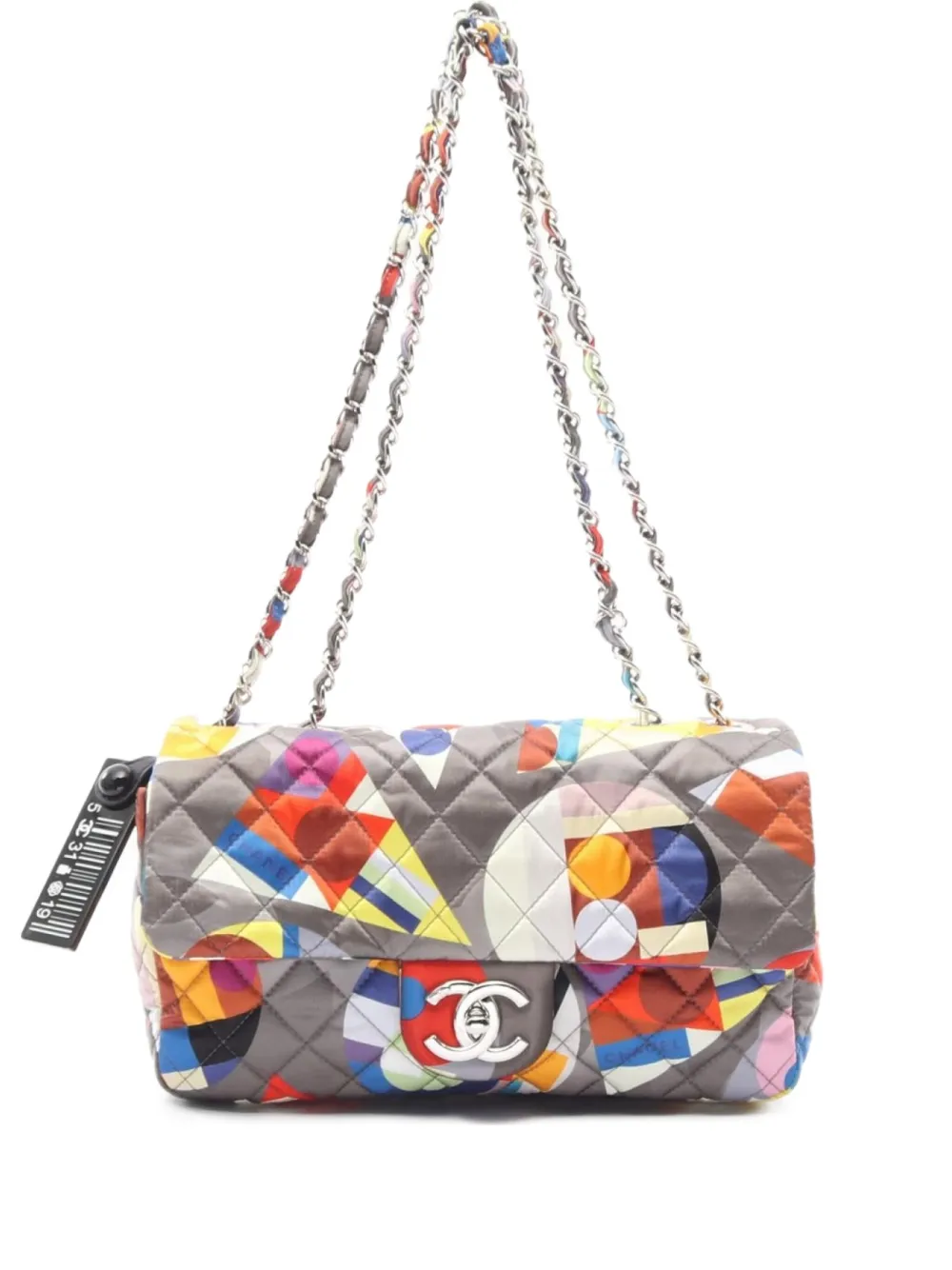 CHANEL Pre-Owned 2014-2015 Matelasse W Chain shoulder bag | Grey | Image 1