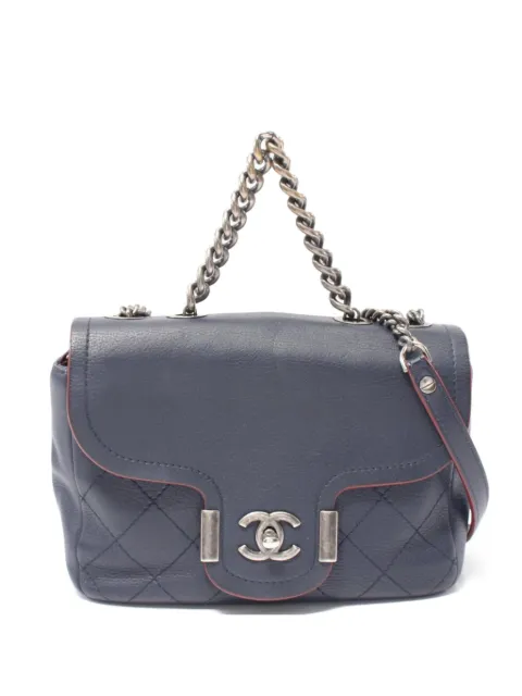 CHANEL Pre-Owned 2018 quilted leather two-way handbag