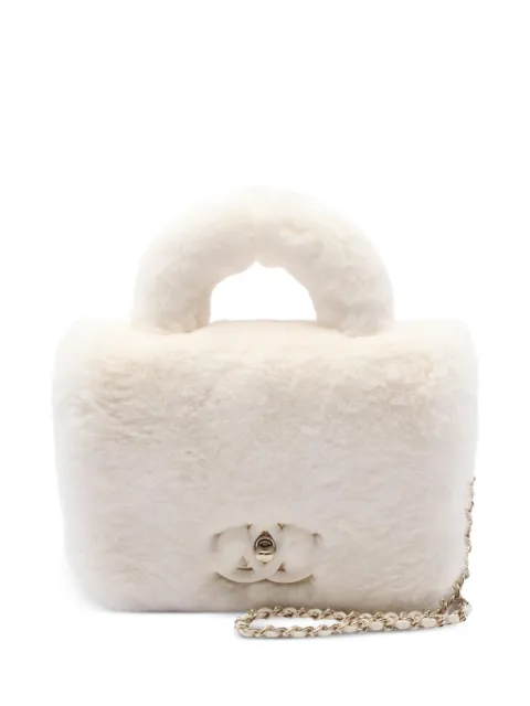 CHANEL Pre-Owned 2017-2018 textured handbag