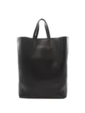 Céline Pre-Owned 2000 Vertical Cabas tote bag - Black