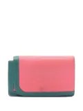 Hermès Pre-Owned 2017 Camail long wallet - Pink