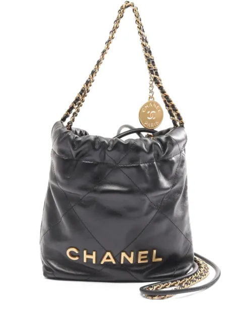 CHANEL Pre-Owned 2021 미니 체인 숄더 백