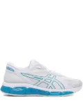 ASICS GEL-Quantum 360 sneakers - White