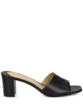 Lauren Ralph Lauren logo-embossed open-toe sandals - Black