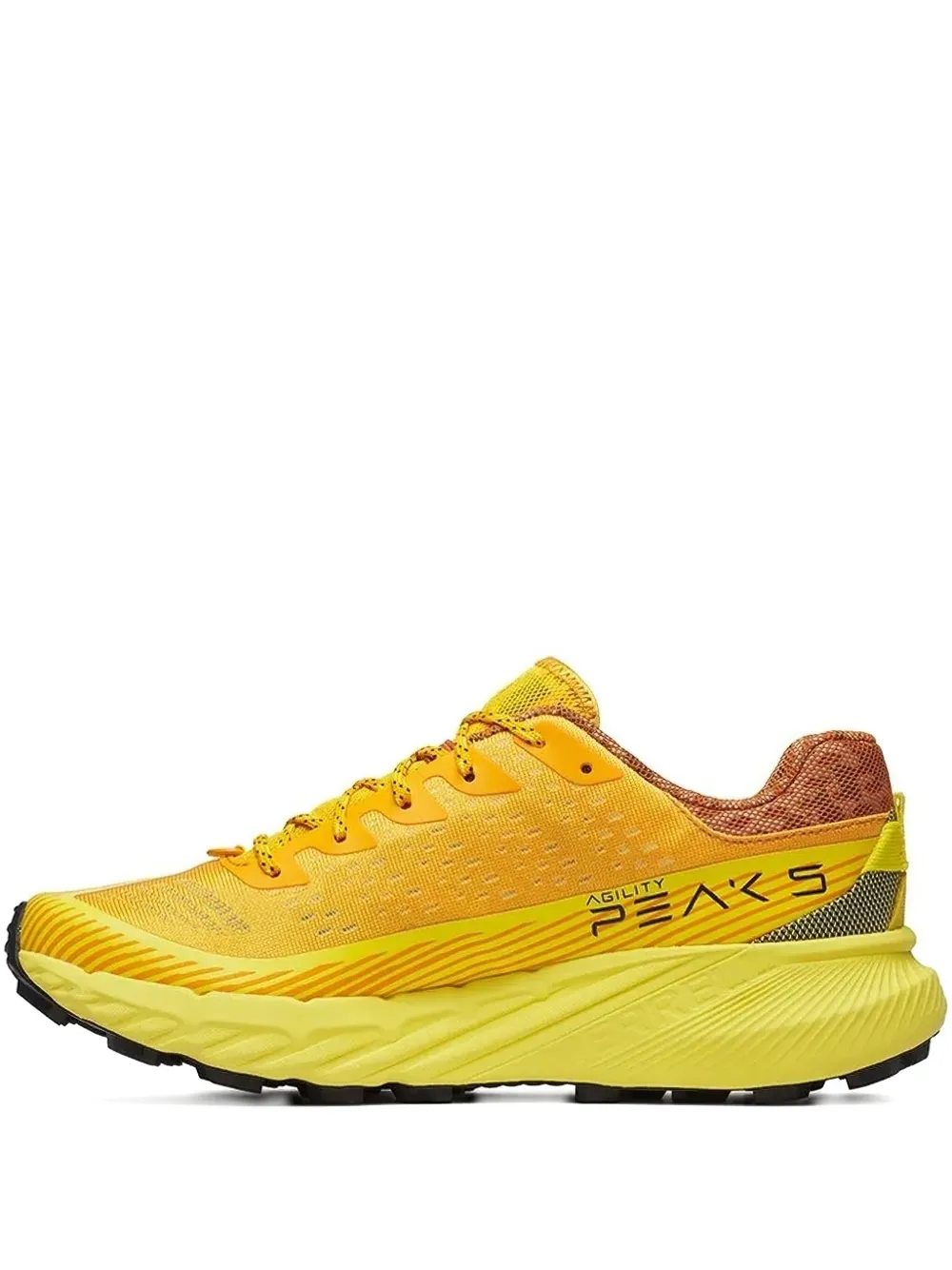 Merrell Agility Peak 5 sneakers Yellow