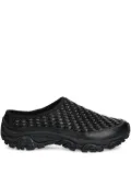 Merrell textured woven clogs - Black