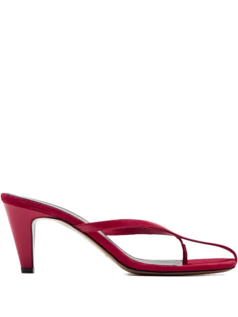 NEOUS 65mm Antares mules