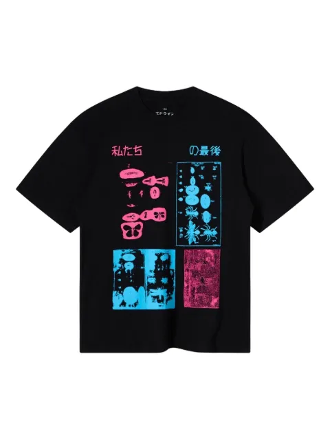 Edwin Last of Us T-shirt