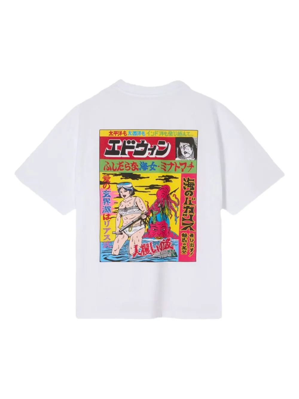 Edwin Kouichi Matsuda T-shirt - Wit