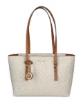 Michael Michael Kors medium Quinn tote bag - Neutrals