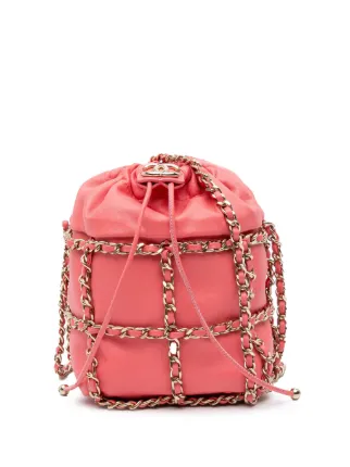 CHANEL Pre-Owned