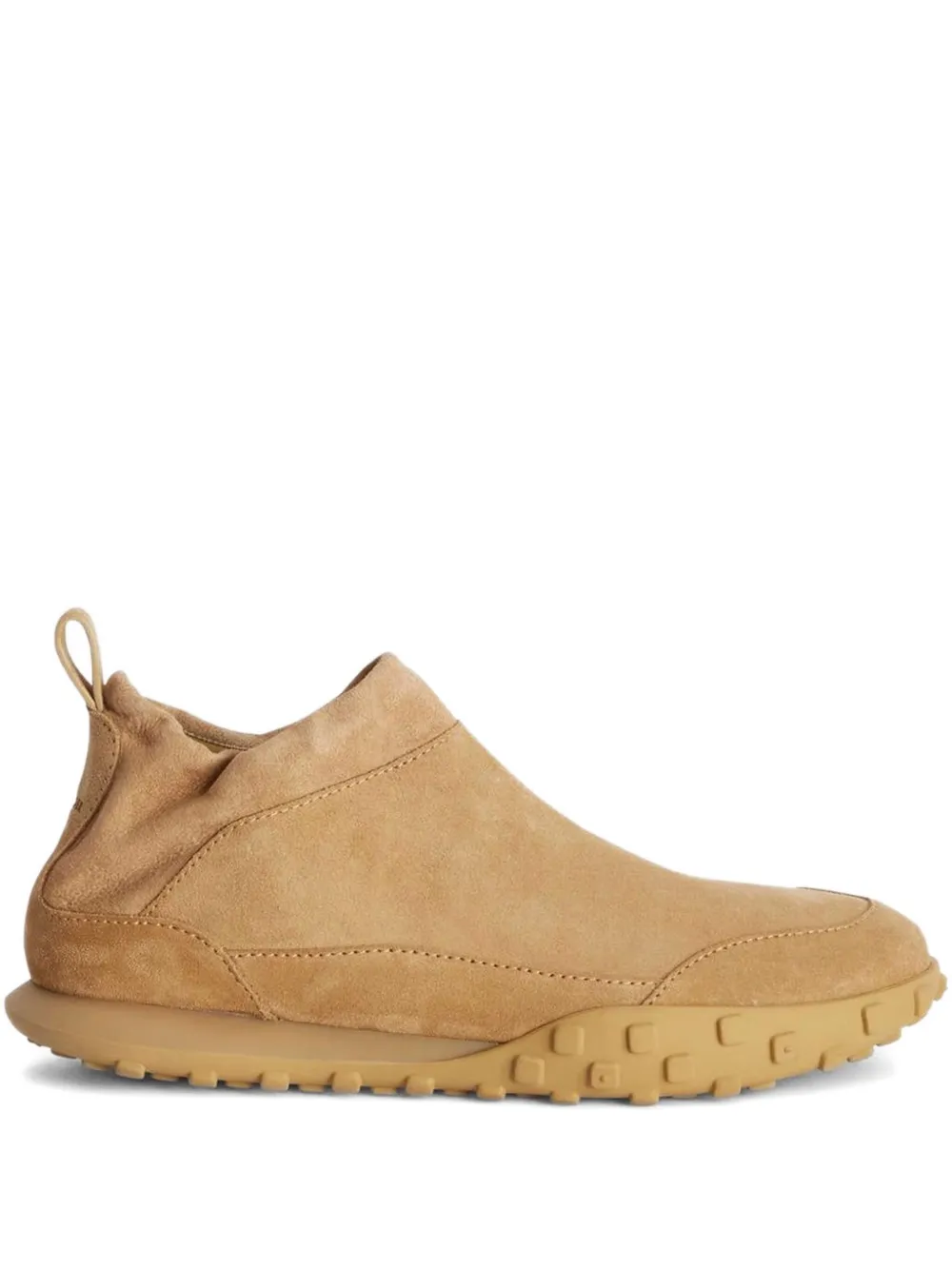 Jil Sander Moon sneakers Neutrals