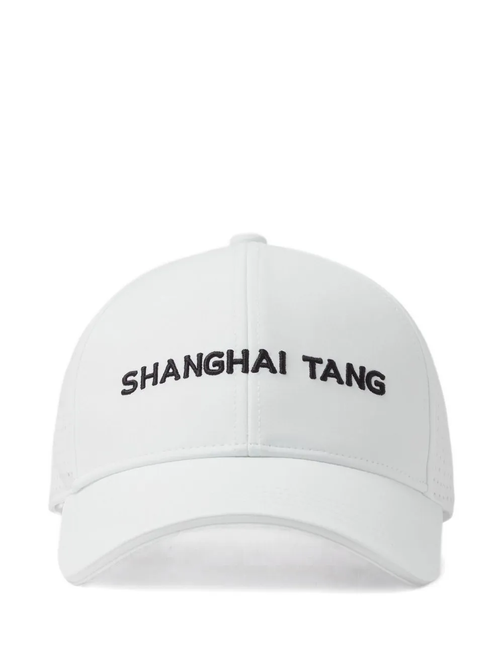 Shanghai Tang Playmaker cap | White | Image 1
