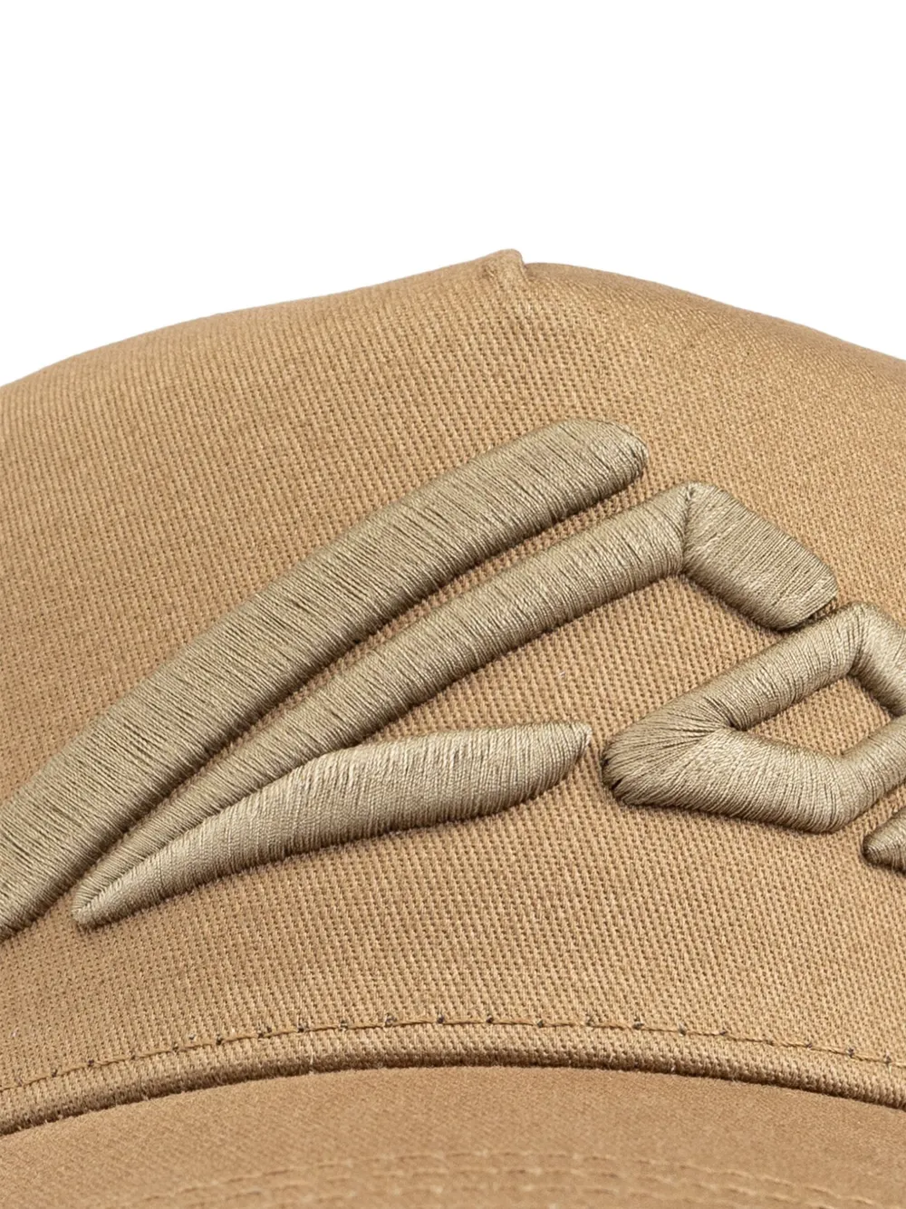 DSQUARED2 Pet met geborduurd logo Beige