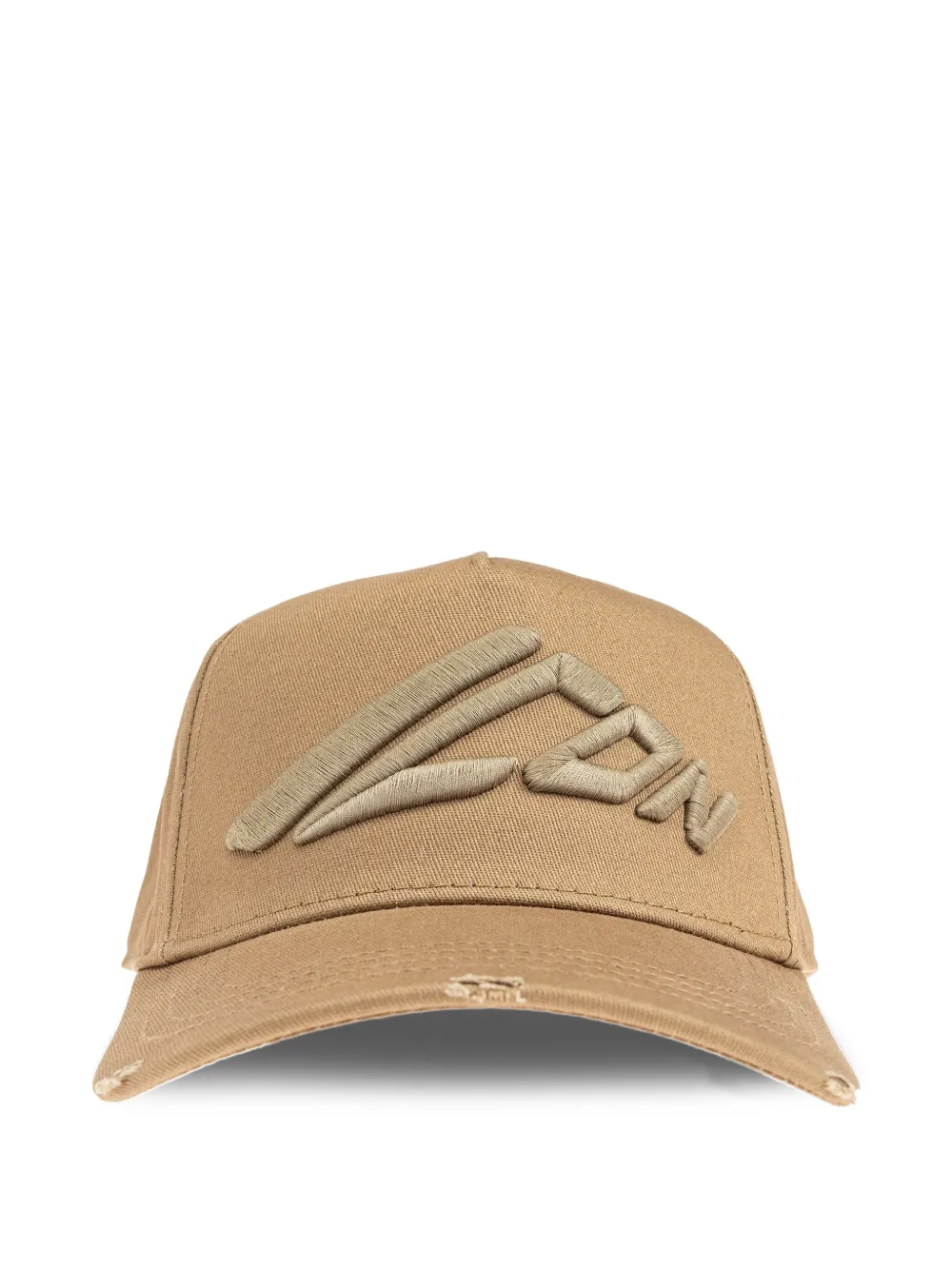 DSQUARED2 casquette à logo brodé | tons neutres | Image 1