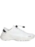 Baldinini textured pull-on trainers - White