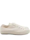 Moonstar Gym Classic canvas lace-up sneakers - White
