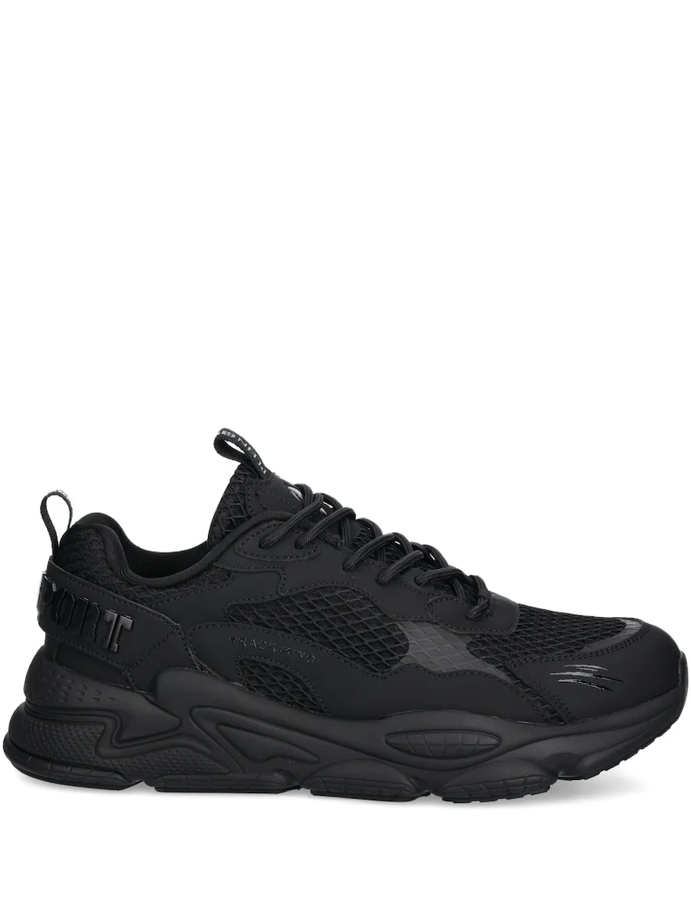 Plein Sport lace-up sneakers Black