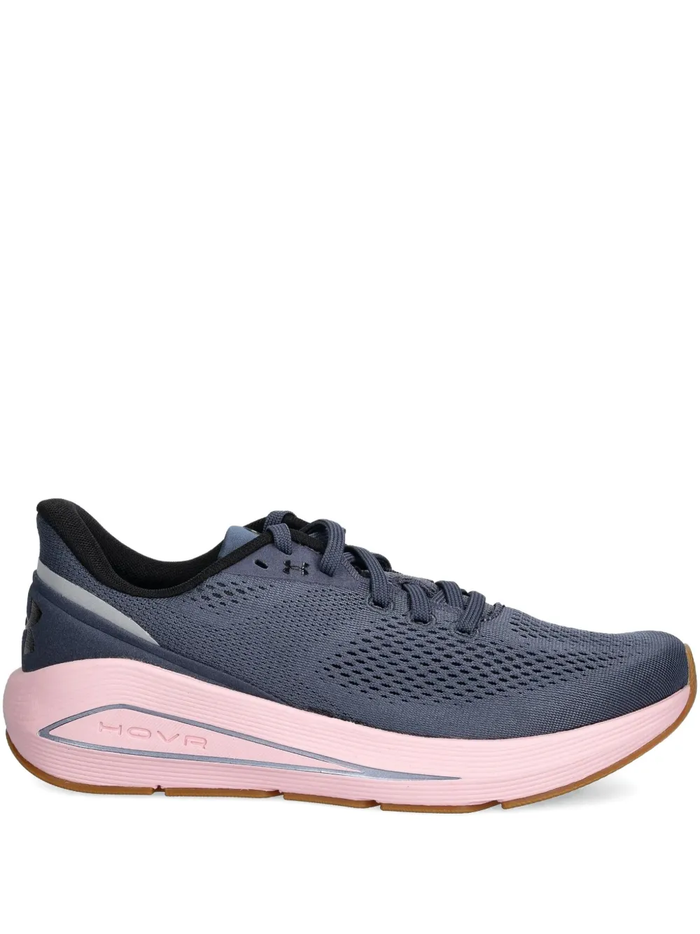 Under Armour perforated-detail lace-up sneakers Grey