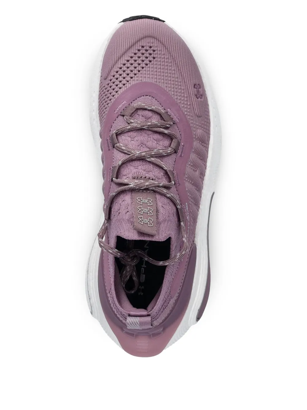 Under Armour phantom knit trainers Purple