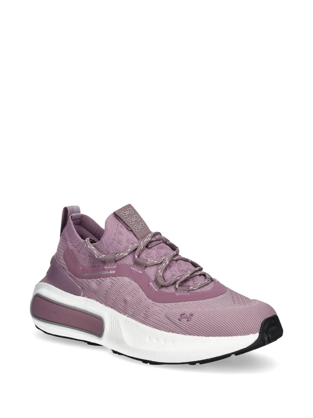 Under Armour phantom knit trainers Purple