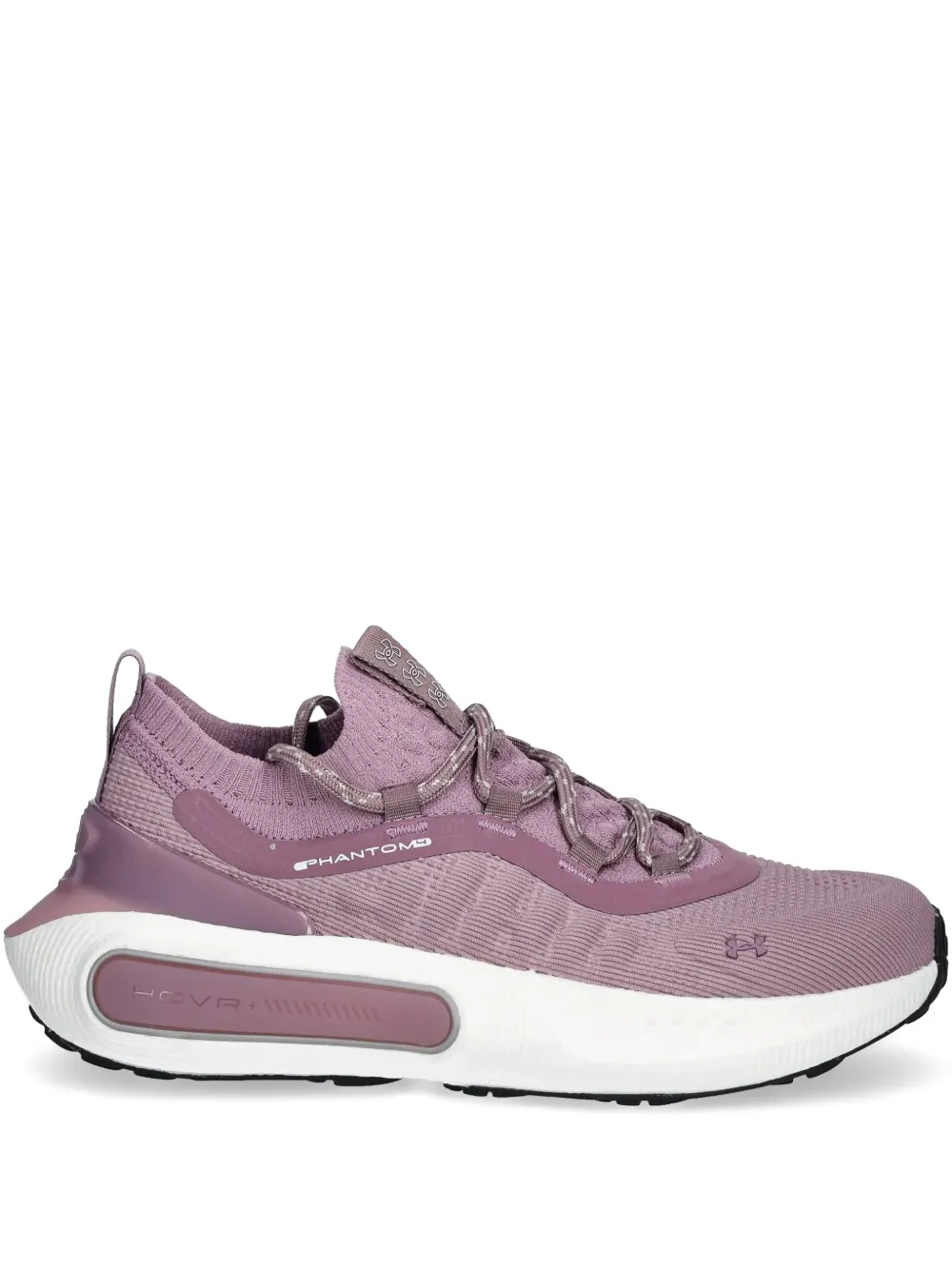 Under Armour phantom knit trainers Purple