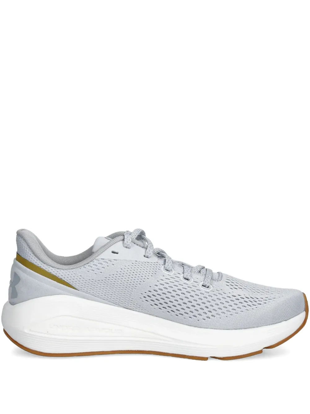 Under Armour perforated-detail trainers Grey