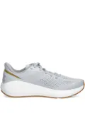Under Armour perforated-detail trainers - Grey