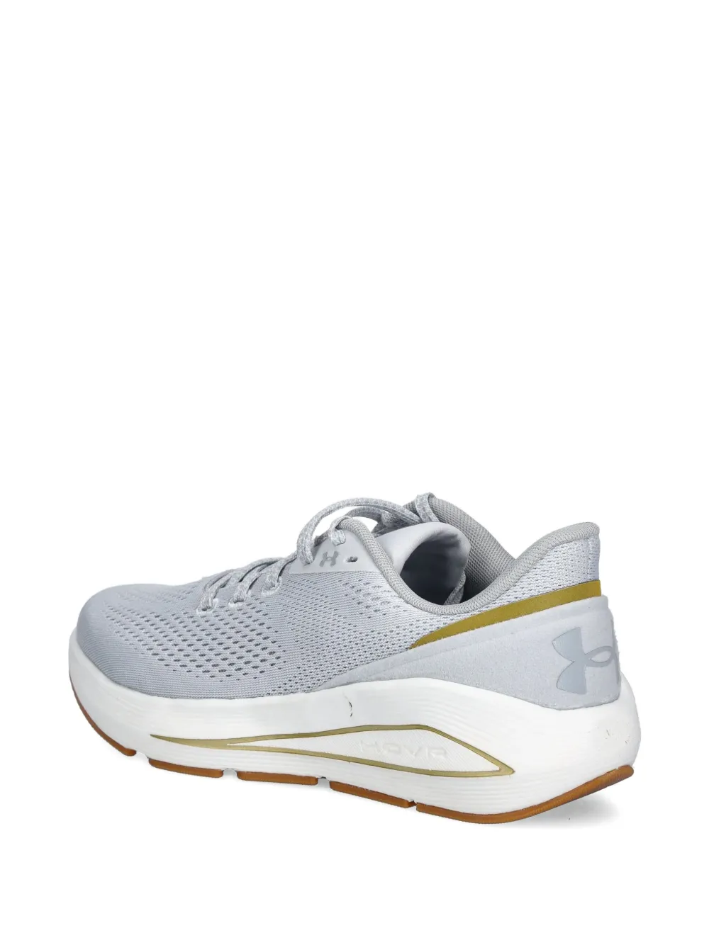 Under Armour perforated-detail trainers Grey