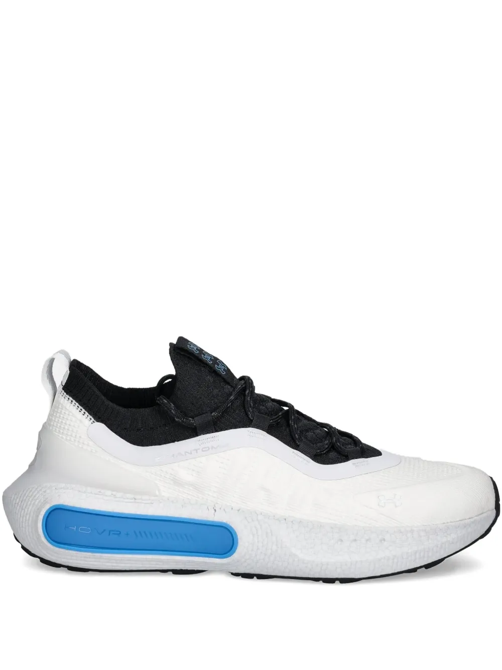 Under Armour Phantom knit sneakers White