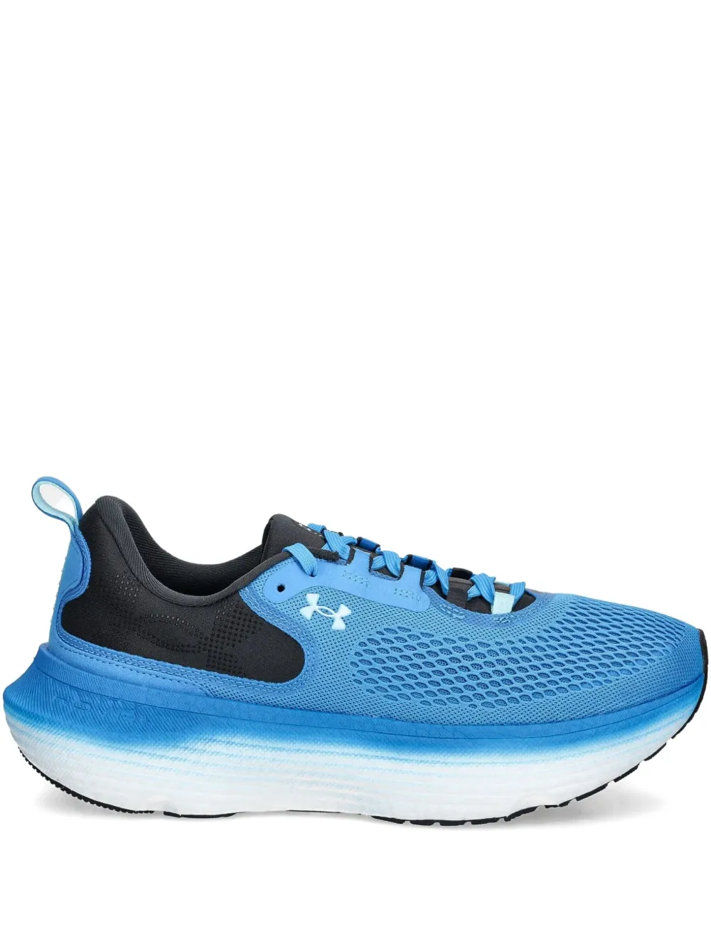 Under Armour Infinite Elite 2 sneakers Blue
