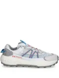 Under Armour Fat Tire Venture Pro textured lace-up sneakers - White