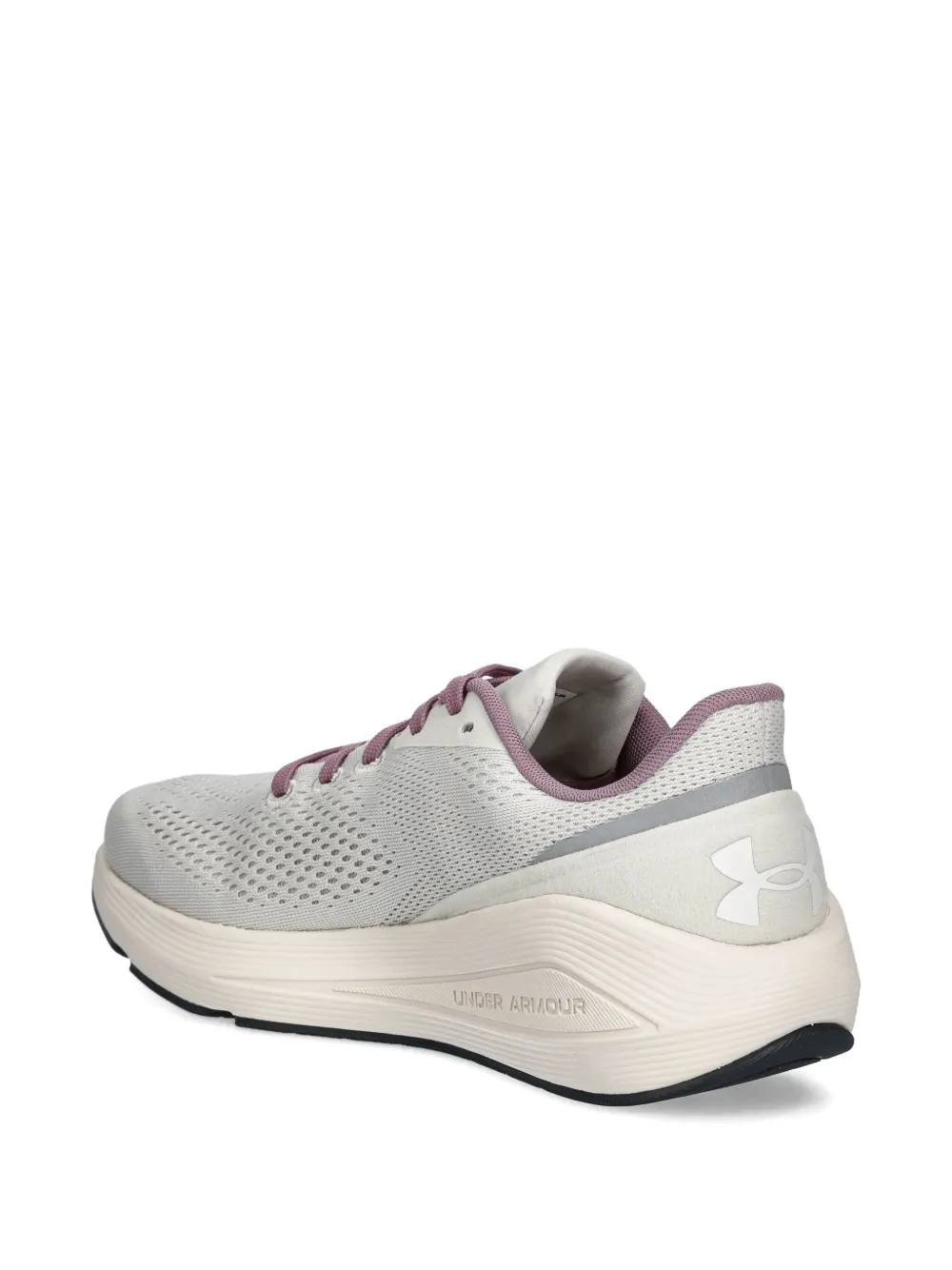Under Armour perforated-detail sneakers Grey