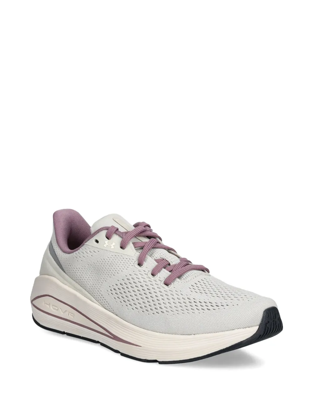Under Armour perforated-detail sneakers Grey