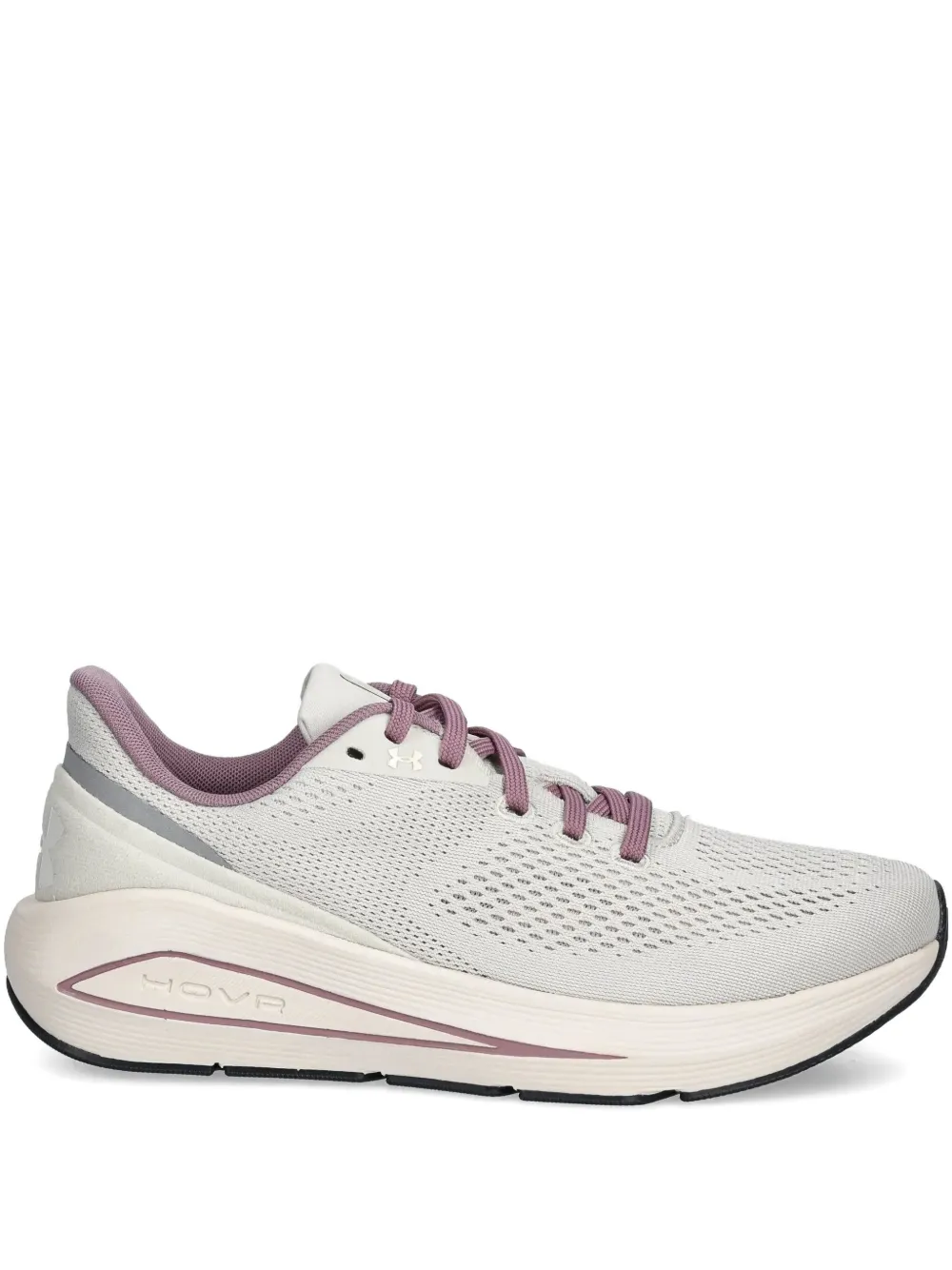 Under Armour perforated-detail sneakers Grey