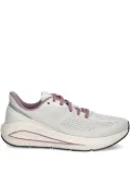 Under Armour perforated-detail sneakers - Grey