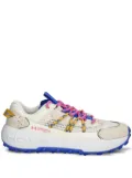 Under Armour Fat Tire Venture Pro textured lace-up sneakers - Neutrals
