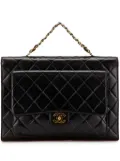 CHANEL Pre-Owned 1994-1996 CC Quilted Lambskin Double Sided Flap business bag - Black