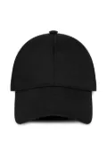 Courrèges logo-embroidered baseball cap - Black