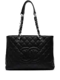 CHANEL Pre-Owned 2013-2014 Caviar Grand Shopping tote bag - Black