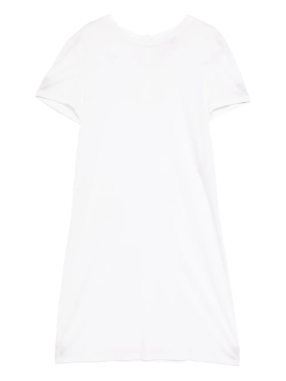 CHANEL Pre-Owned 2017-2018 short-sleeved dress | White | Image 1