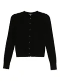 CHANEL Pre-Owned 2017-2018 cardigan - Black