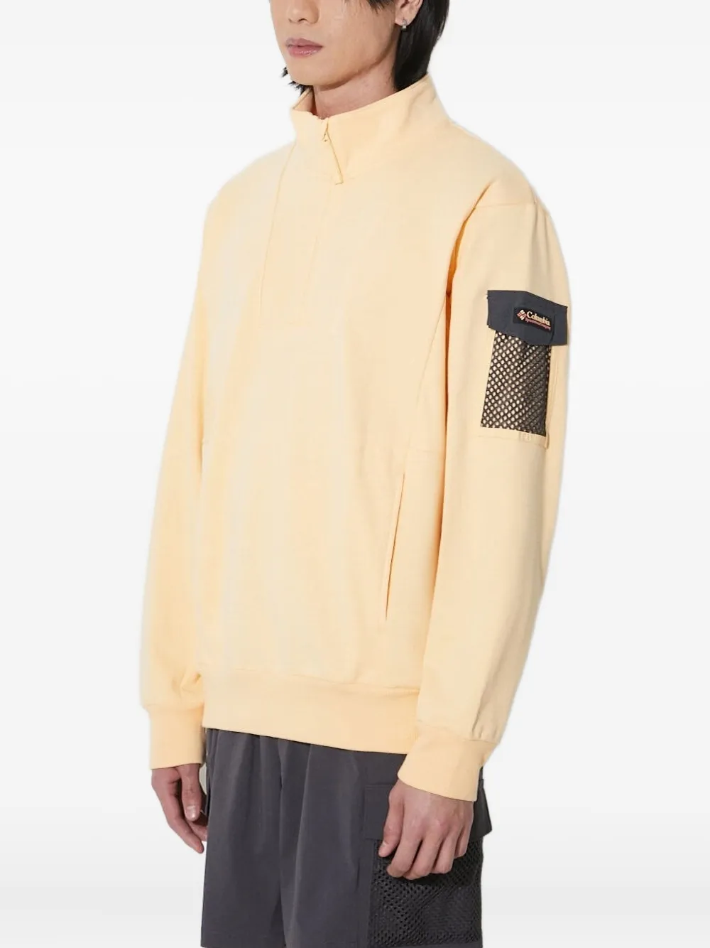 Columbia Painted Peak half-zip mesh-pocket sweatshirt Geel