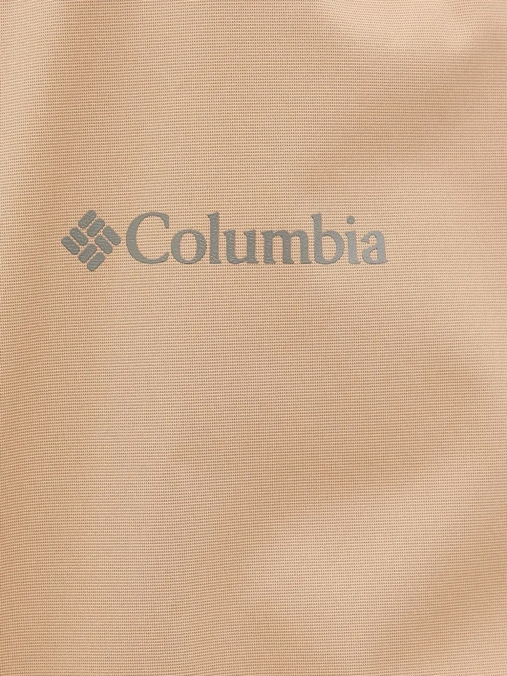 Columbia Hooded Drawstring Jacket In Nude
