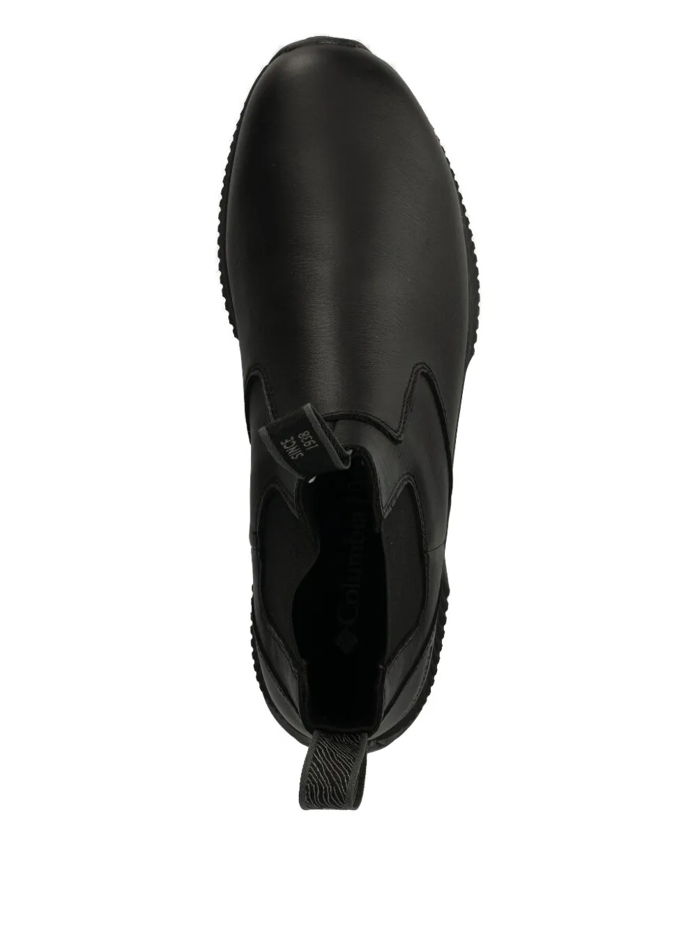 Columbia Landroamer™ Scout elastic-panelled boots Black