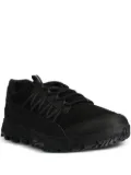 Columbia mesh-panelled shoes - Black