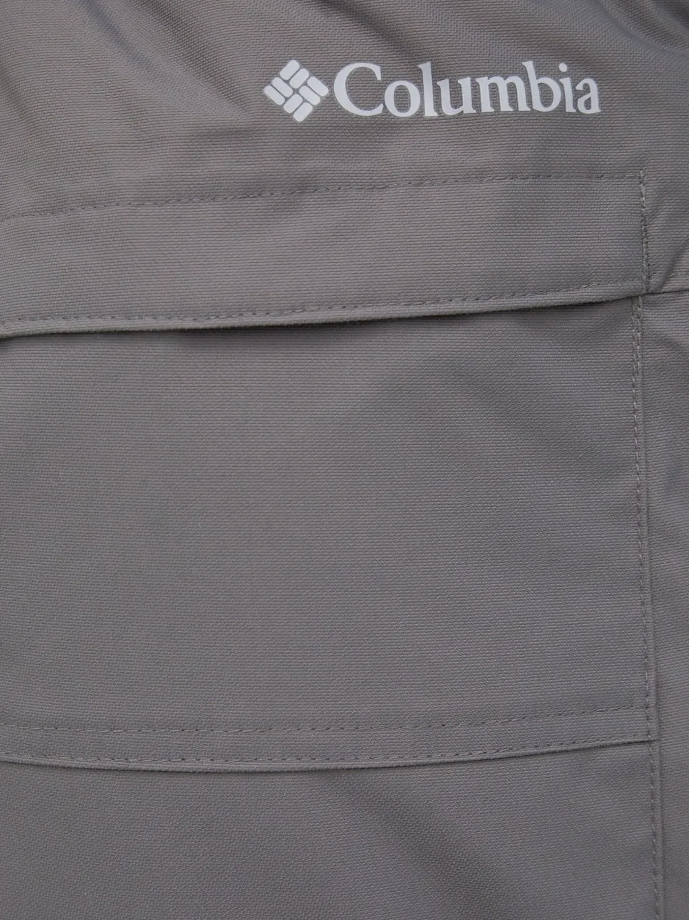 Columbia Omni-Tech snow trousers Grijs