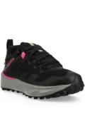 Columbia FACET™ 75 OUTDRY sneakers - Black