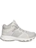 Columbia mesh-panel hiking boots - Grey